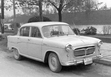 1950s