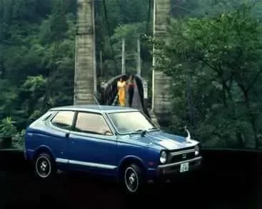 1970s